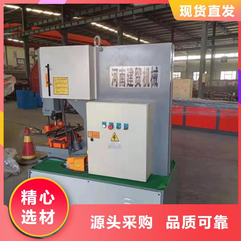 隧道鋼筋鋸床批發(fā)貨源本地生產(chǎn)商