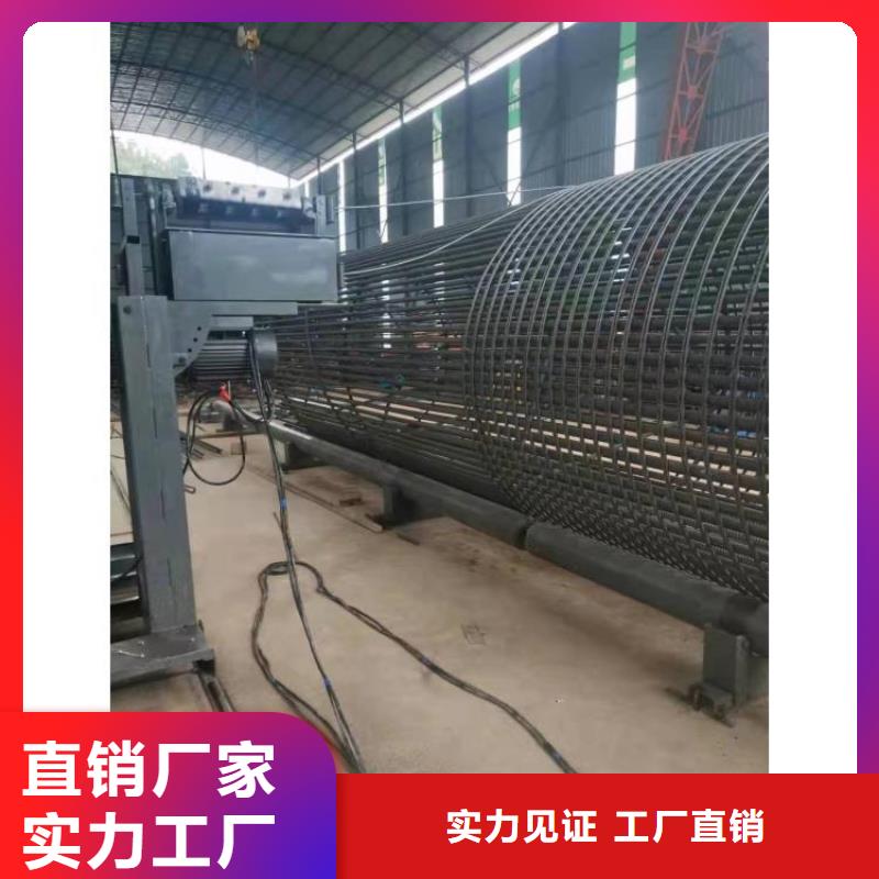 鋼筋籠滾籠機鋼筋鋸床多年實力廠家拒絕偽劣產(chǎn)品