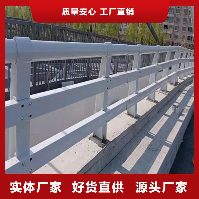 不銹鋼護欄【防撞護欄】歡迎來廠考察自有廠家