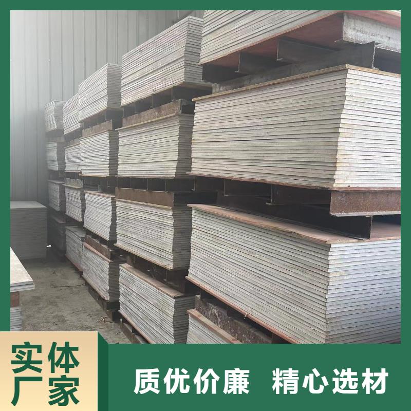 鉛板核心技術(shù)本地品牌