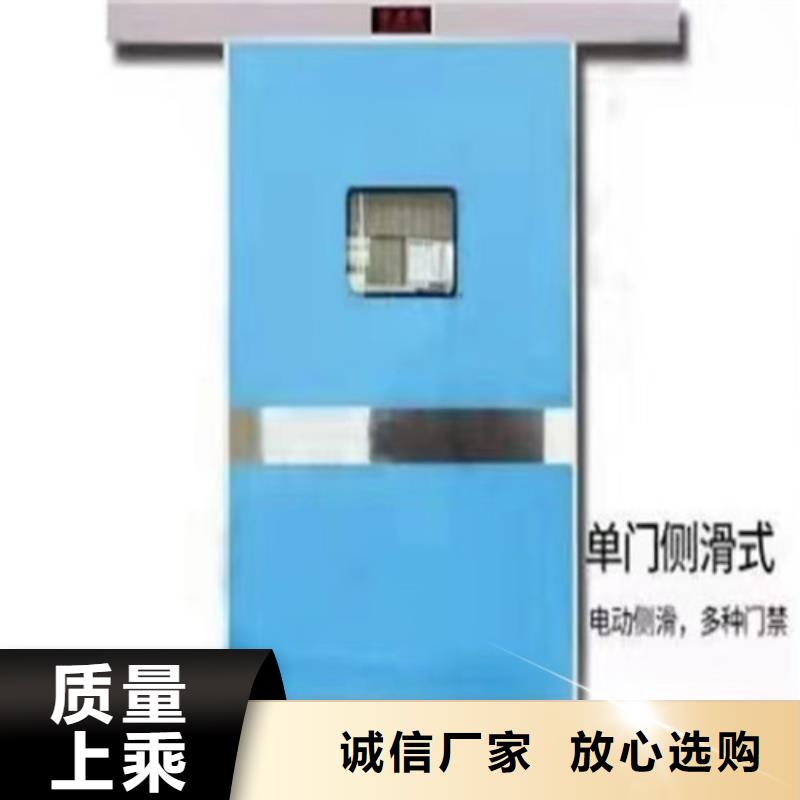 鉛門防護鉛板誠信商家服務熱情實體廠家支持定制