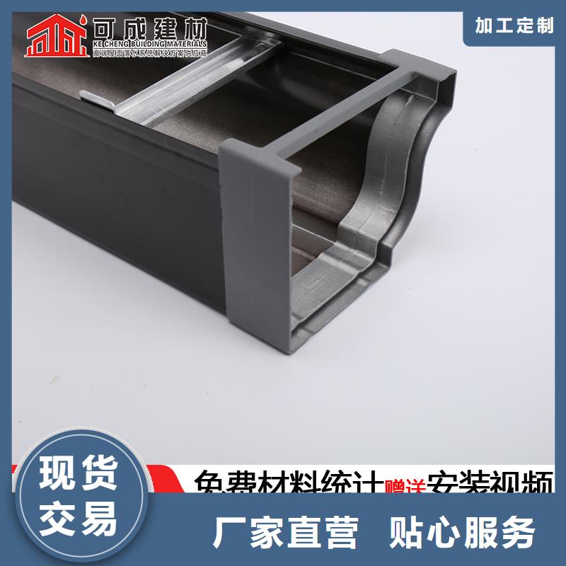 鋁合金雨水管全國配送專注細節使用放心