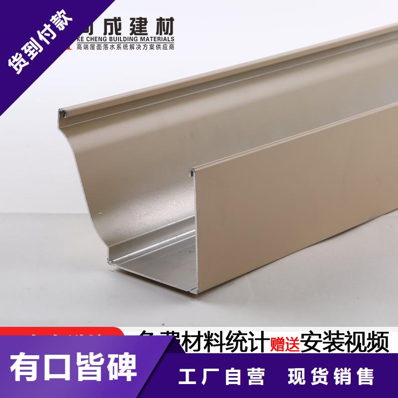 彩鋼板雨水管現貨價格同城服務商