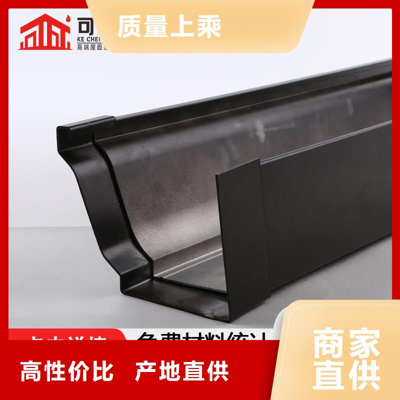 彩板落水管現貨滿足大量采購