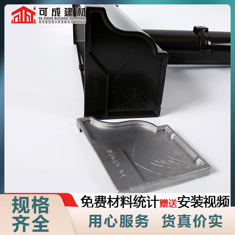 /FK1392240.html