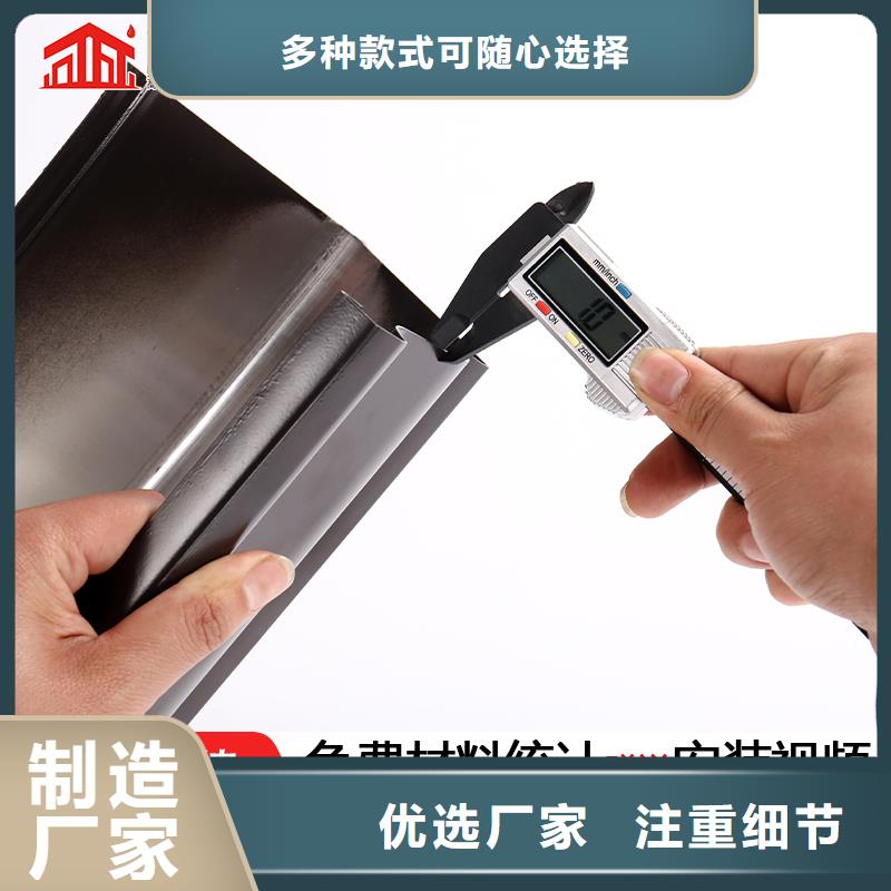 彩鋼雨水管誠信企業(yè)大品牌值得信賴