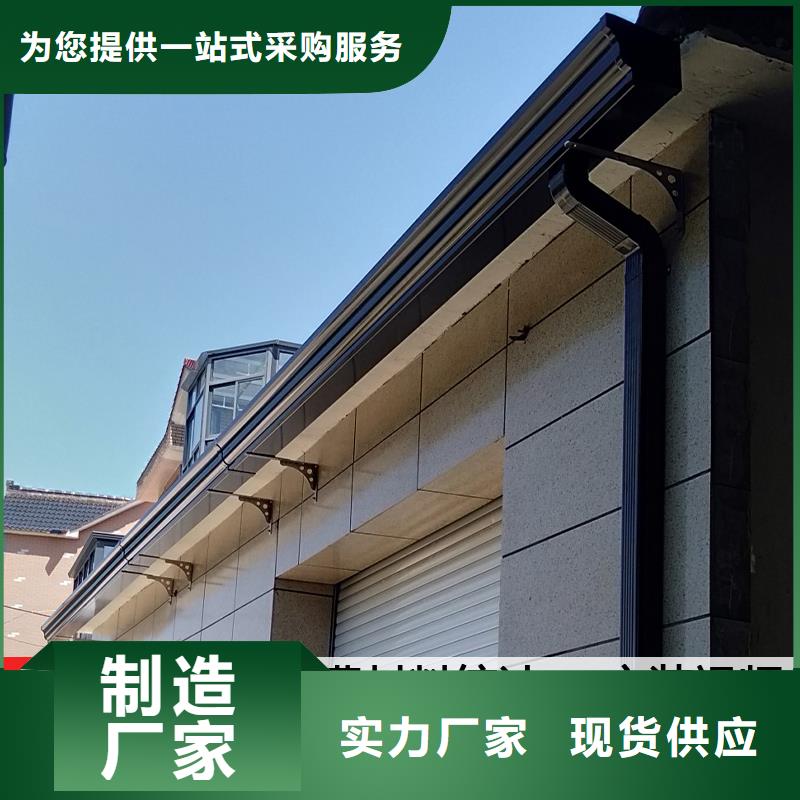 鍍鋁鋅板雨水管價格合理同城生產商