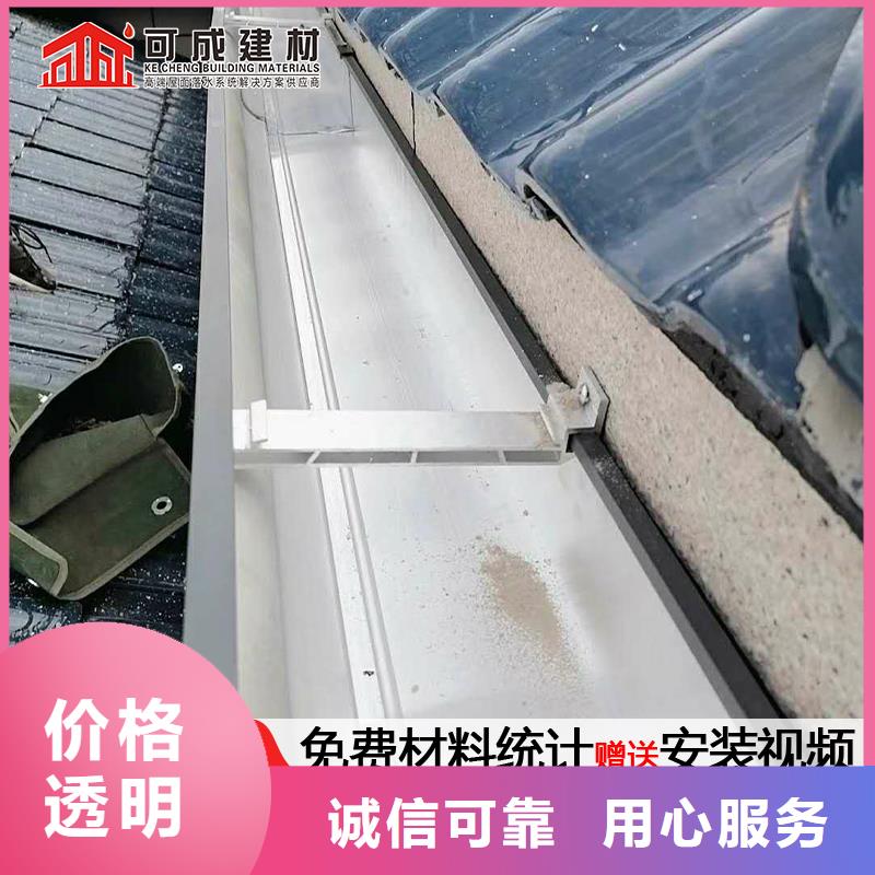 鋼結構彩鋼雨水管貨源充足廠家直營