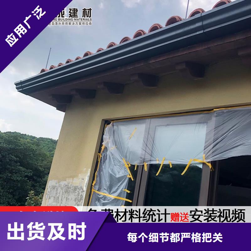 金屬雨水管10年經驗支持非標定制
