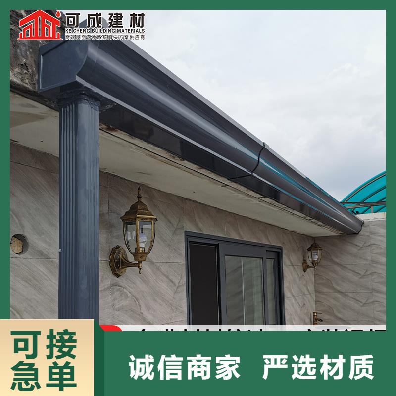 彩鋼廠房雨水管-熱線開通中本地經銷商