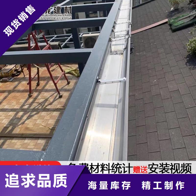 廠房落水管學校出貨快