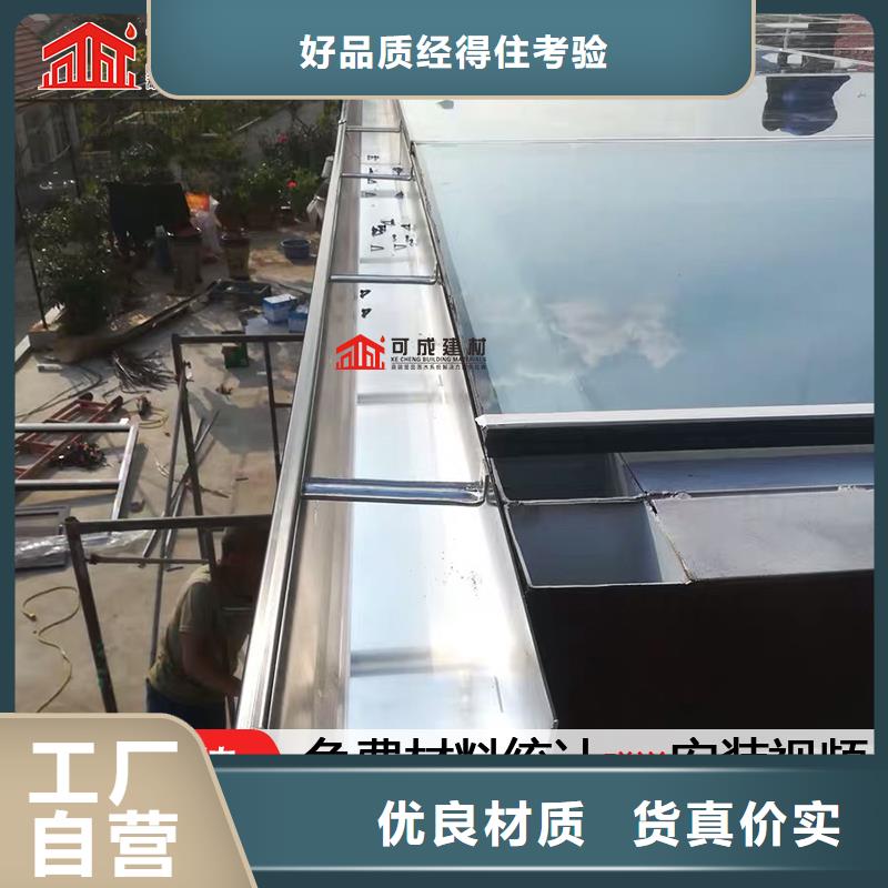 鋼結(jié)構(gòu)廠房雨水管歡迎電詢量大更優(yōu)惠