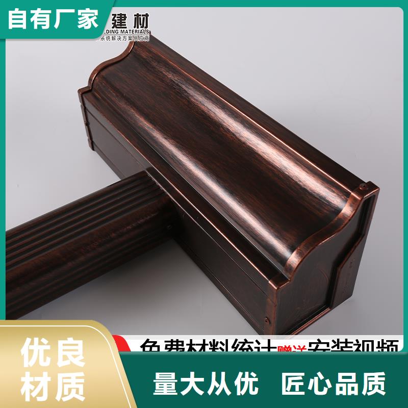 彩鋼雨水管優(yōu)惠多交貨準(zhǔn)時