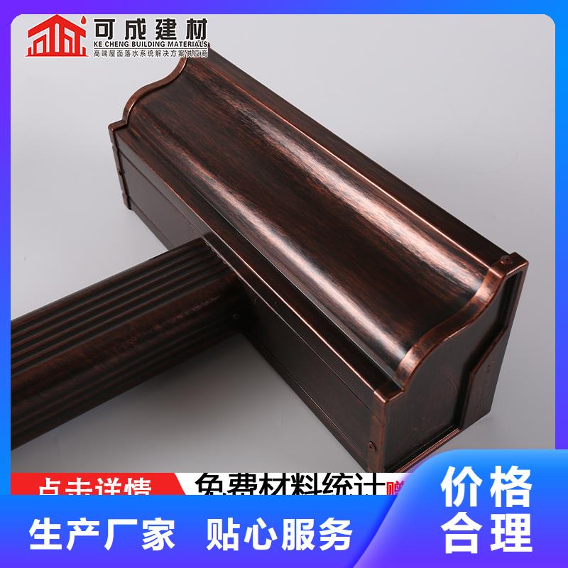 彩鋼雨水管全國配送現貨采購