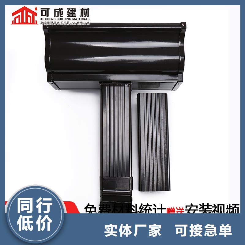 有現(xiàn)貨的矩形雨水管鋁合金落水管供應(yīng)商高性價比