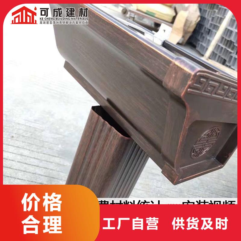 廠房彩鋼雨水管廠家報價真材實料加工定制