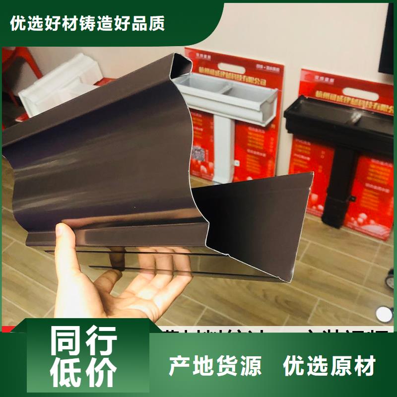 彩鋼板雨水管誠信廠家用的放心