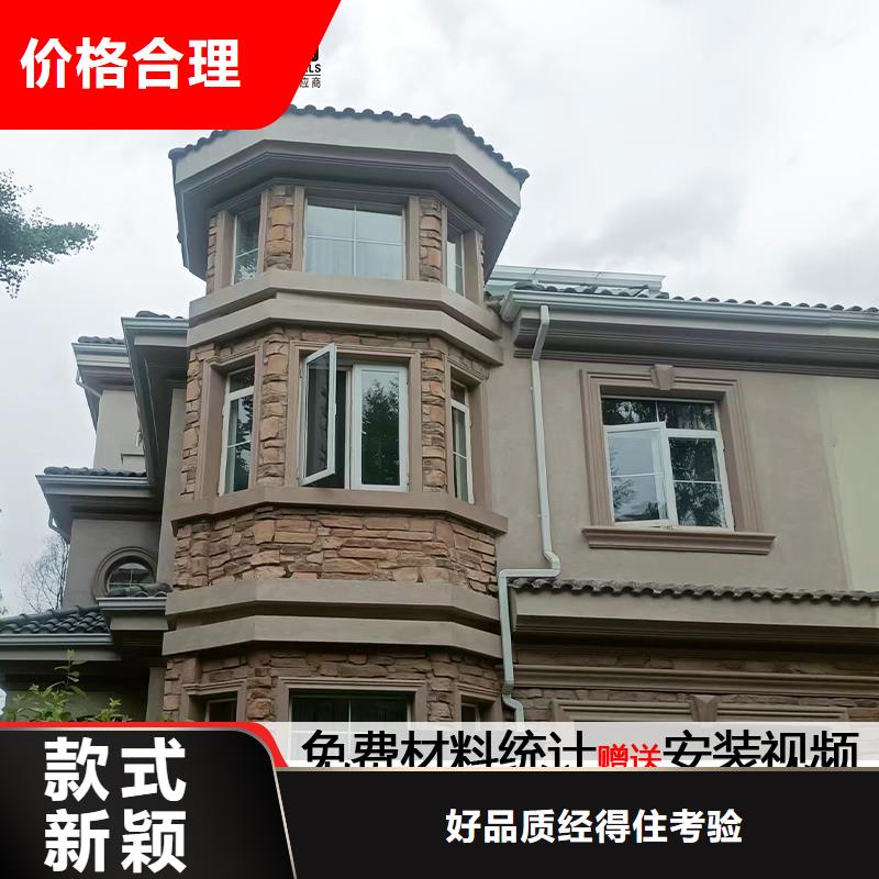 樓頂雨水管品種繁多種類齊全