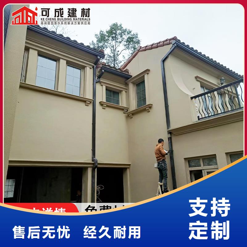 鋁合金廠房雨水管采購實力工廠