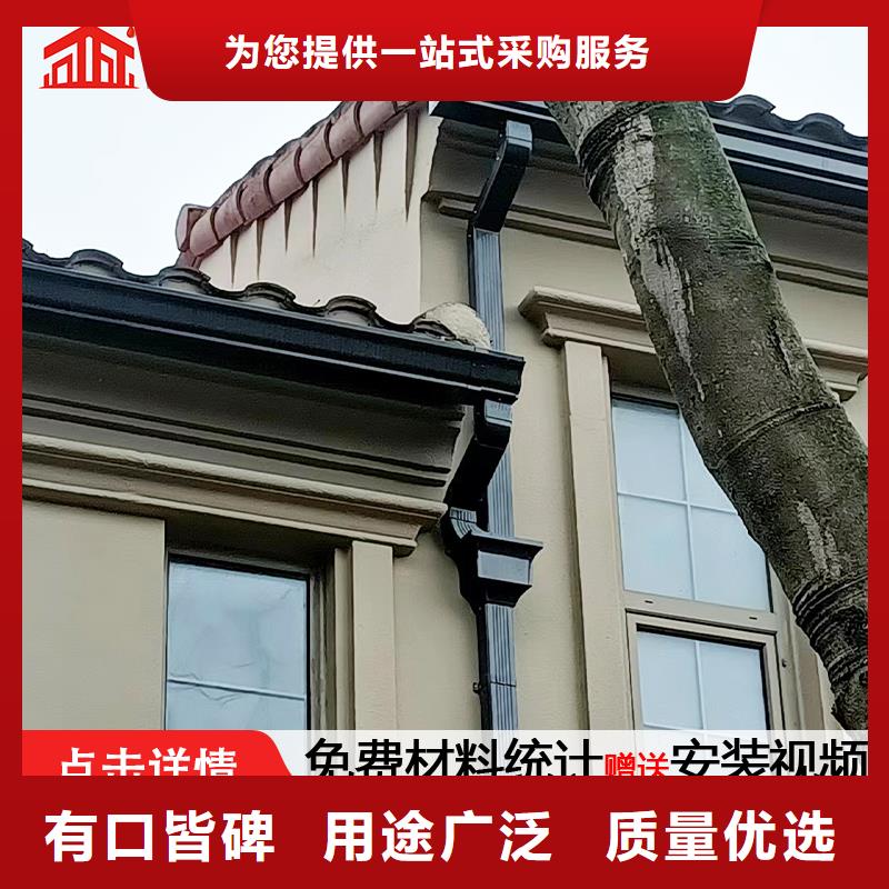 彩鋼108*144雨水管批發零售現貨實拍