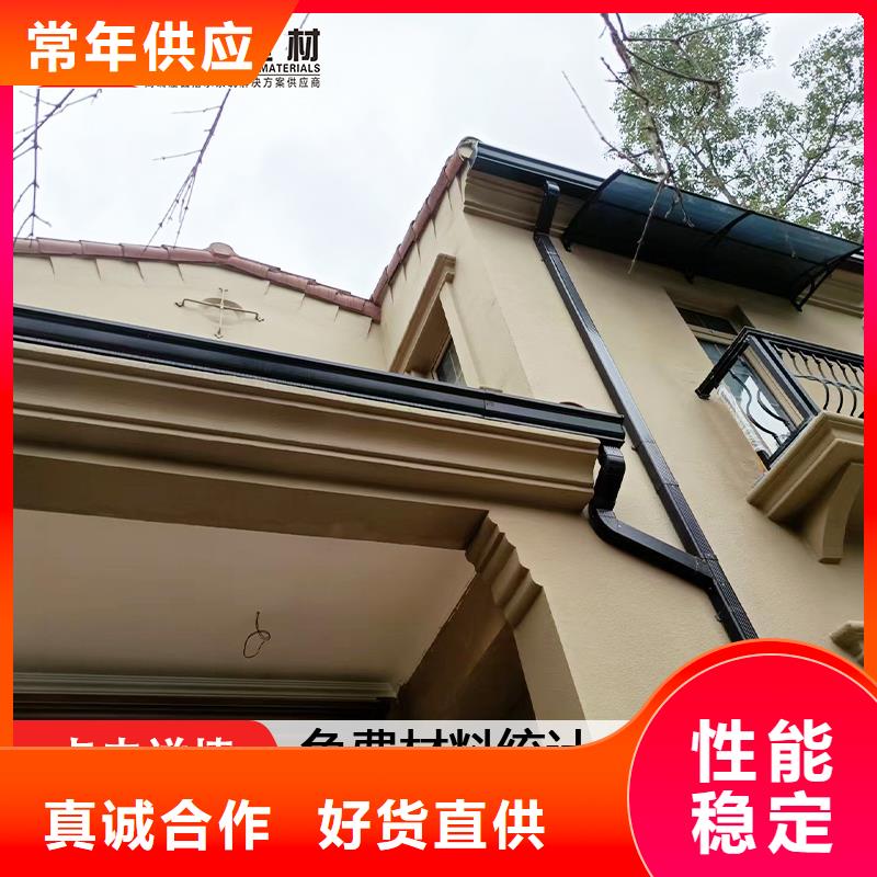 黃銅檐溝批發代理優選廠家