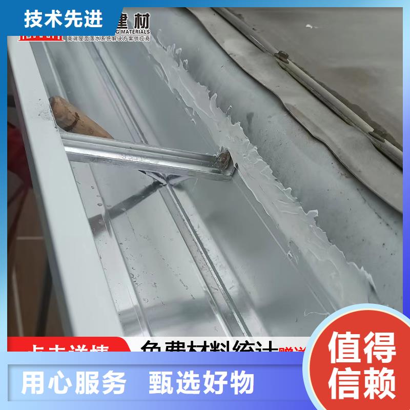 彩鋼鍍鋁鋅雨水管定制本地生產廠家