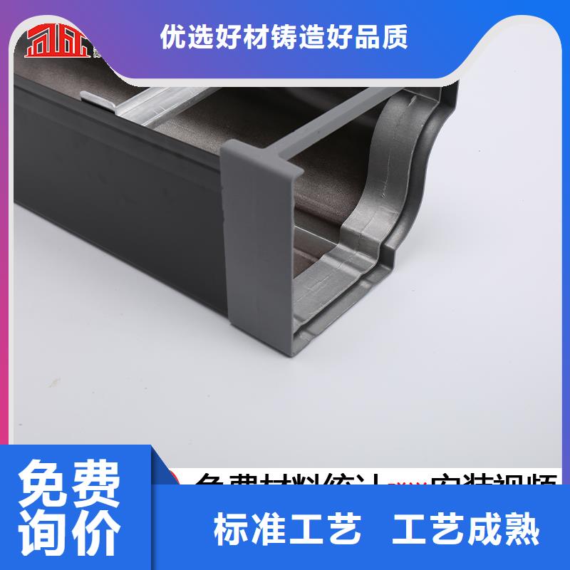 紫銅成品雨水槽價(jià)格行情支持定制貼心售后