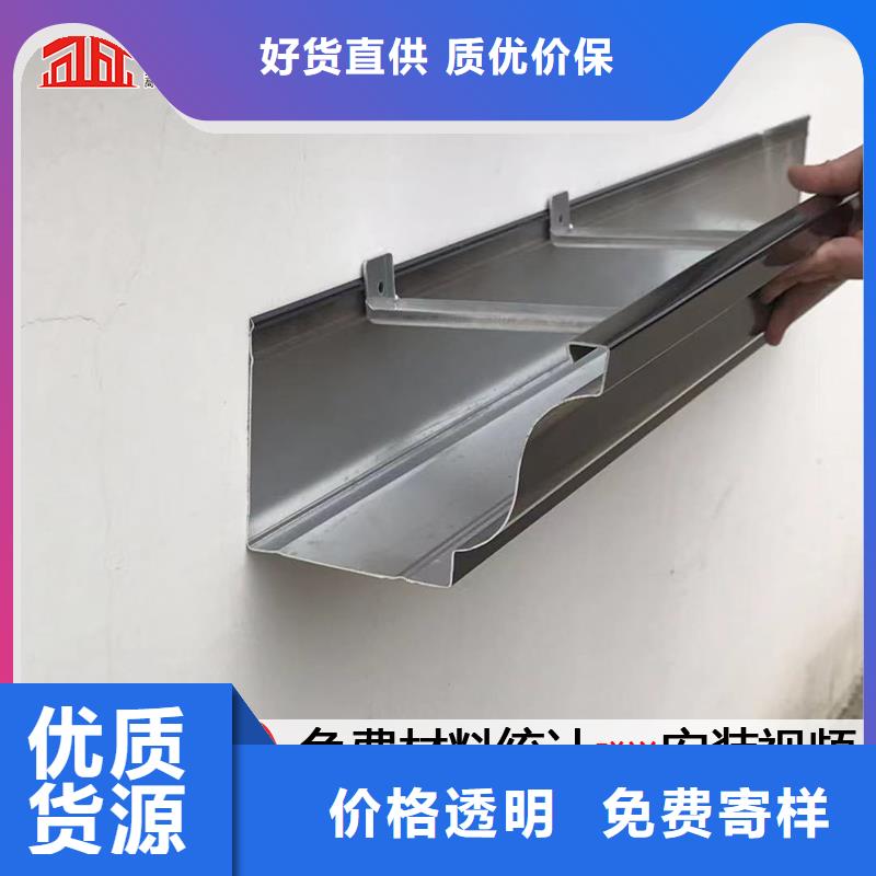 鋁合金成品天溝一站式采購?fù)巧a(chǎn)商