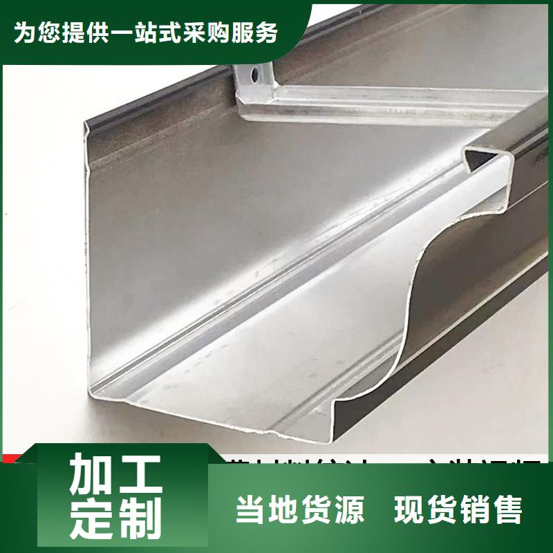 108*144彩鋼落水管圖片優良材質