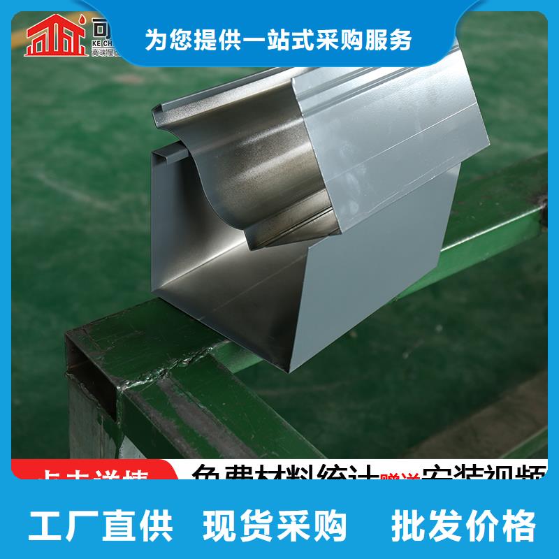 鋼結(jié)構(gòu)雨水管廠家直供好產(chǎn)品不怕比