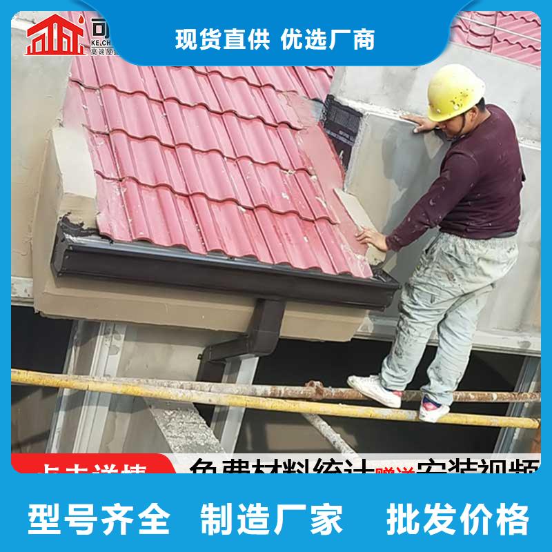 成品鋁合金天溝型號匯總規(guī)格型號全