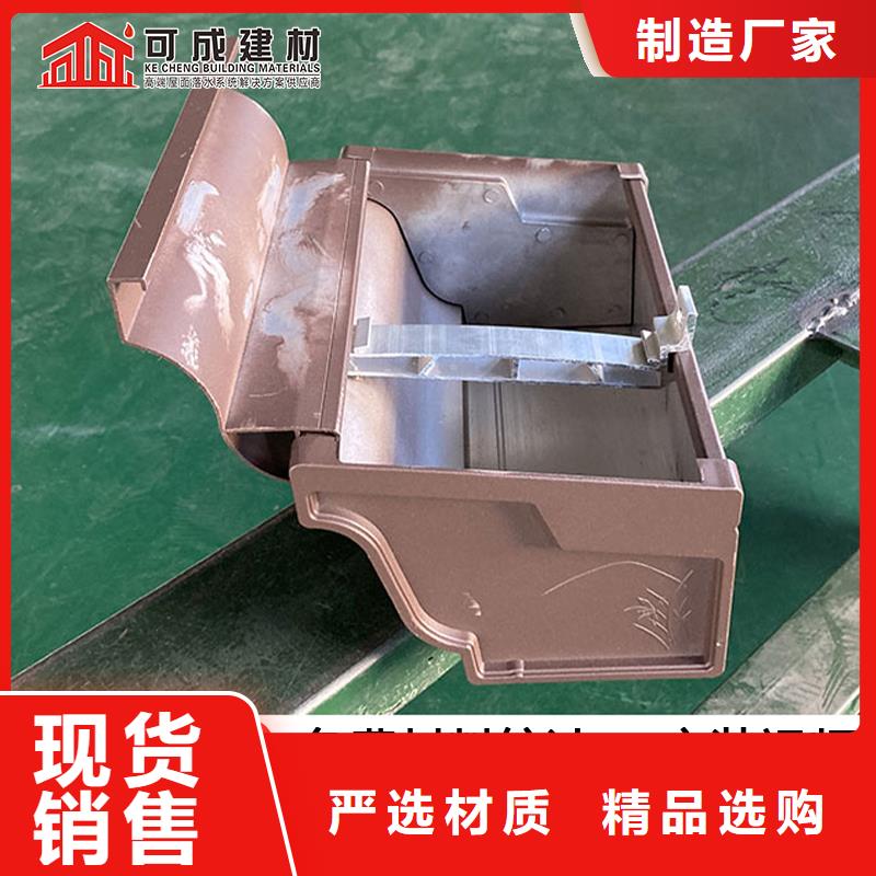 鋁合金雨水管廠家直銷本地廠家