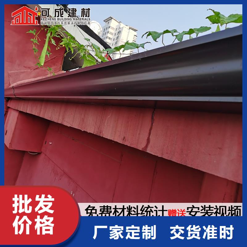 鋁合金成品滴水槽放心購買廠家質量過硬