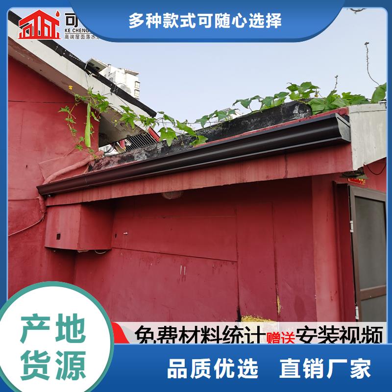 別墅純銅雨水槽代理價格品質保障價格合理