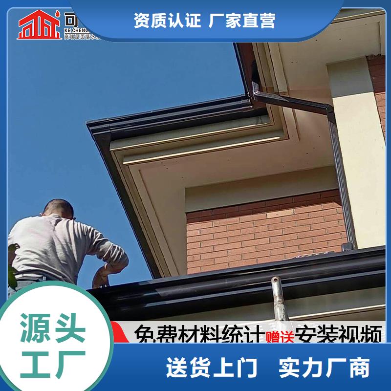 黃銅雨水槽實(shí)力廠家本地公司