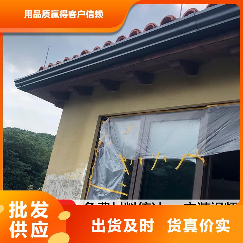 萬寧市彩鋼板雨水管歡迎電詢拒絕中間商