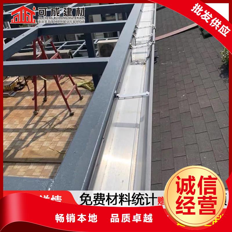 金屬雨水管實體廠家主推產(chǎn)品