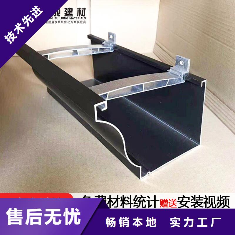 支持定制的金屬雨水管經銷商本地服務商