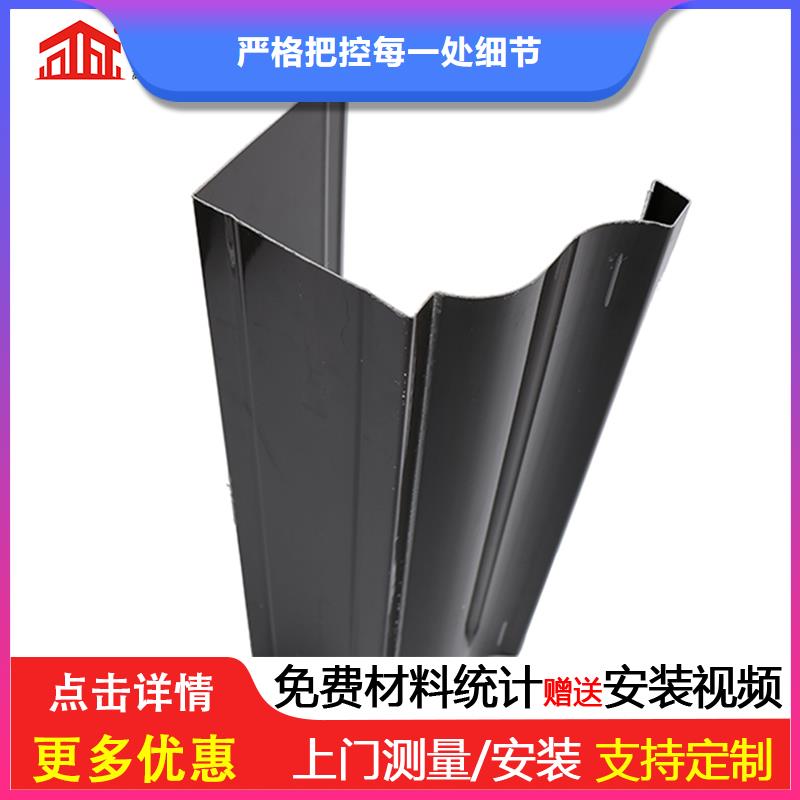 彩鋁成品天溝使用壽命長同城生產商
