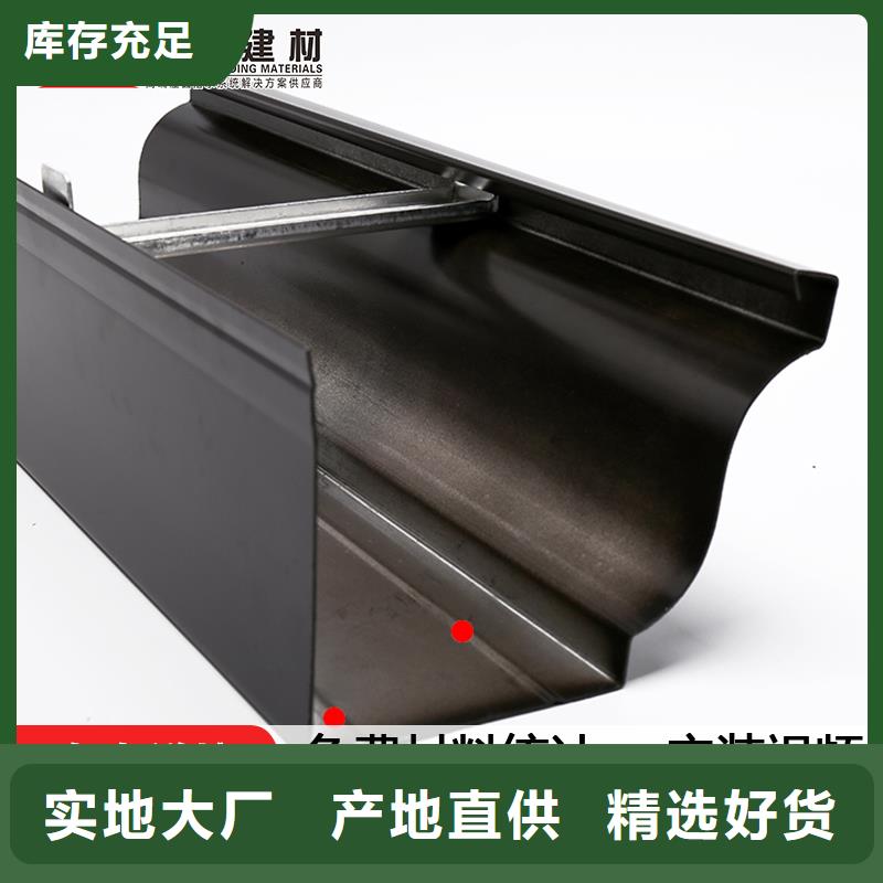 鋁合金雨水管承接專業按需定制
