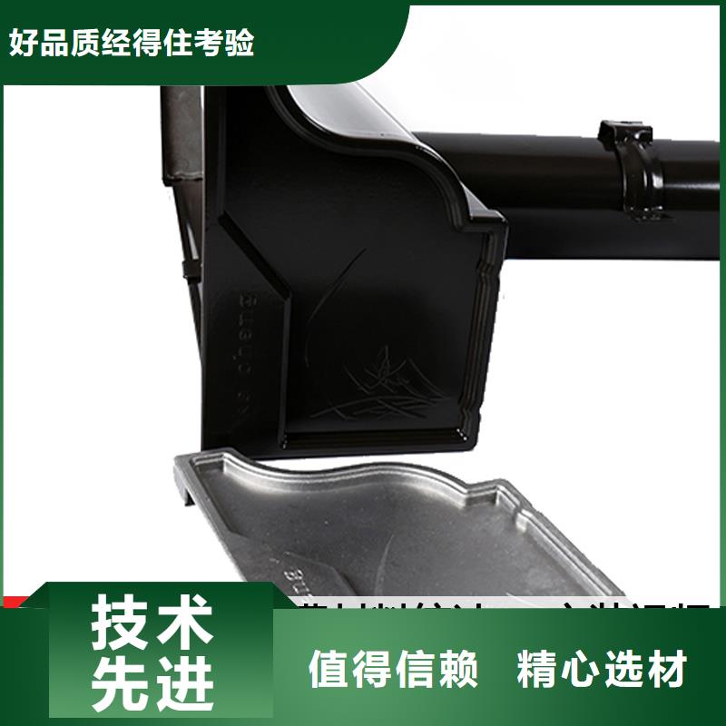 屋檐水槽的尺寸質檢嚴格放心品質