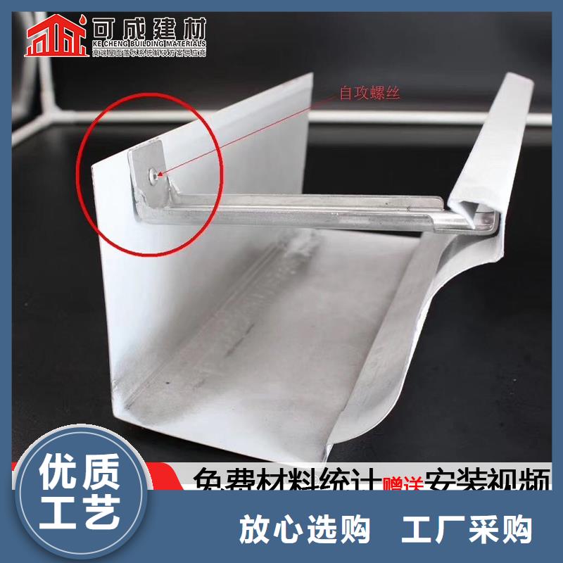 彩鋼落水管全國配送當地公司