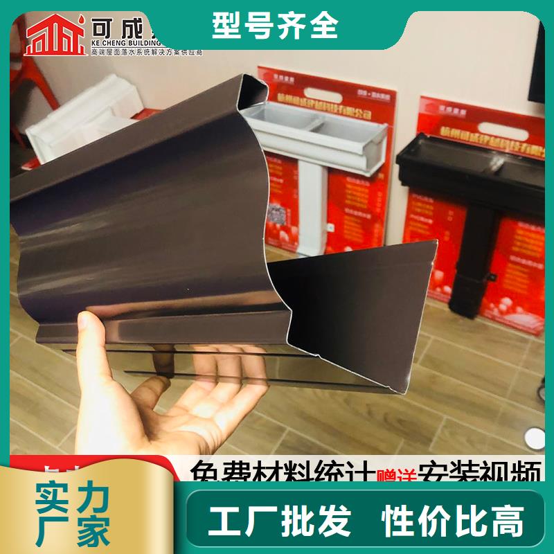 別墅鋁合金雨水管中心質檢合格發貨