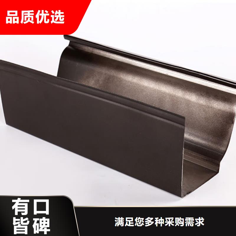 鋁合金天溝的尺寸供應采購