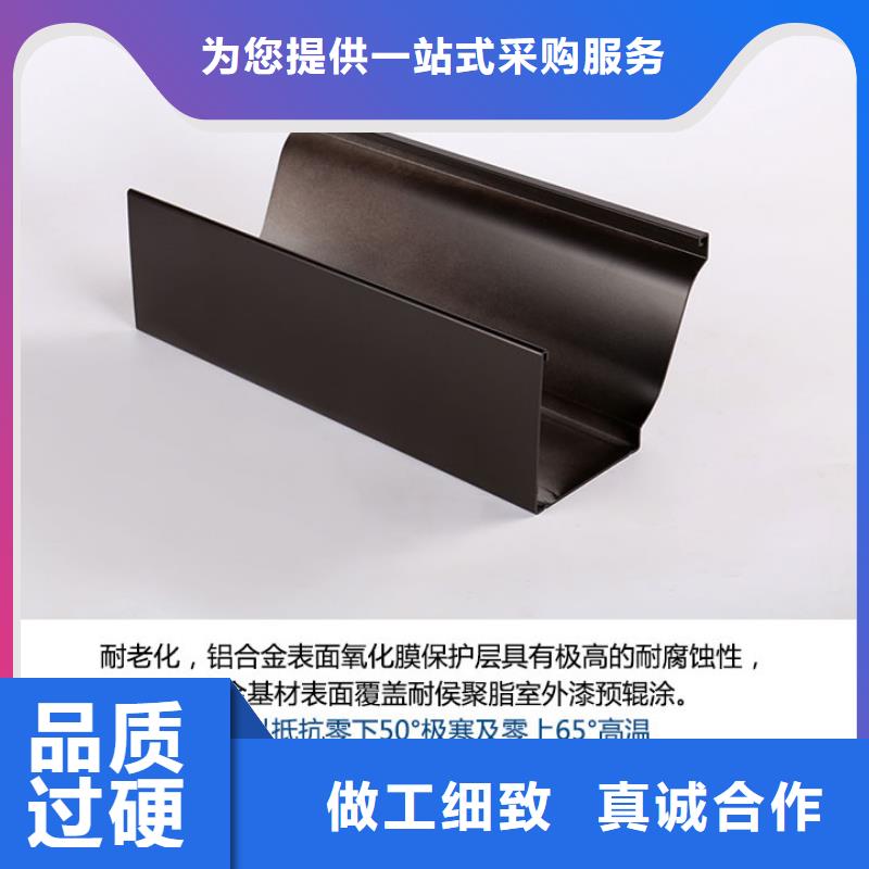 別墅pvc落水管保質保量快速發貨