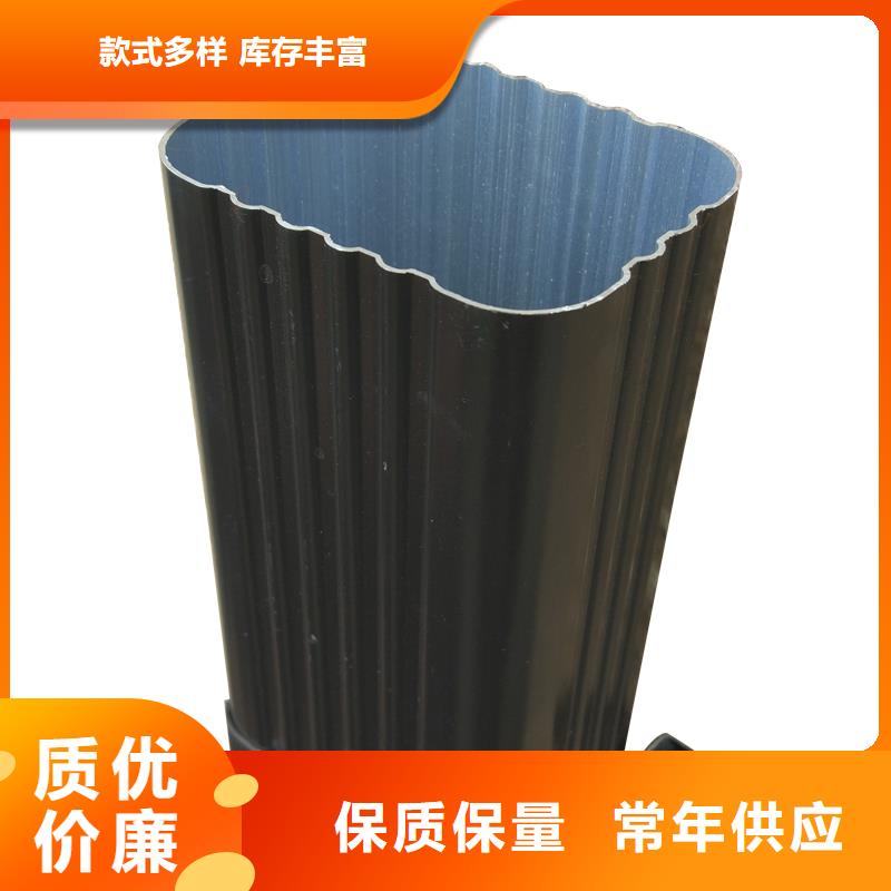 加工落水管值得信賴敢與同行比服務
