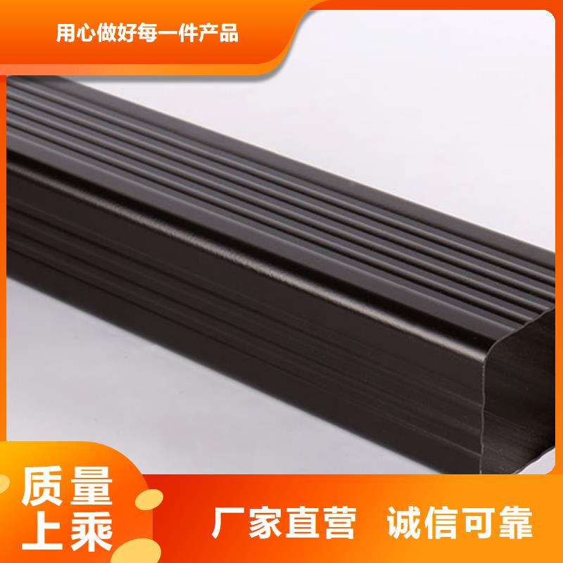彩板落水管源頭好貨當地公司