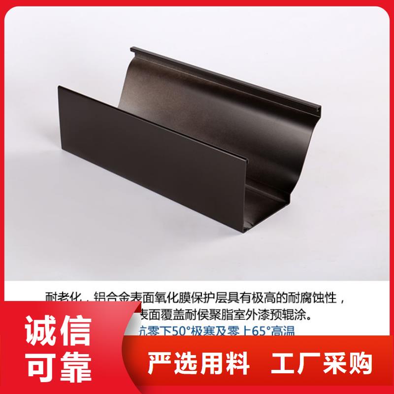 彩鋼鐵皮雨水管廠家本地廠家