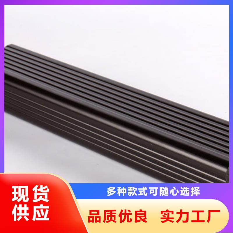 彩鋼108*144雨水管貨真價實老客戶鐘愛