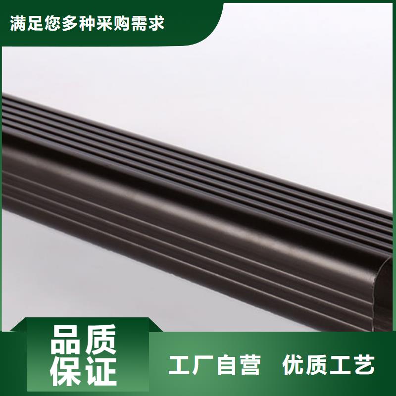 鋁合金廠房落水管了解更多當(dāng)?shù)貜S家